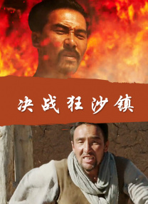 jazzjazz国产精品麻豆